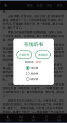 兴发官网手机登录